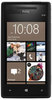 Смартфон HTC HTC Смартфон HTC Windows Phone 8x (RU) Black - Октябрьский