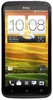 Смартфон HTC One X 16 Gb Grey - Октябрьский