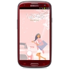 Смартфон Samsung + 1 ГБ RAM+  Galaxy S III GT-I9300 16 Гб 16 ГБ - Октябрьский