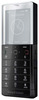 Мобильный телефон Sony Ericsson Xperia Pureness X5 - Октябрьский